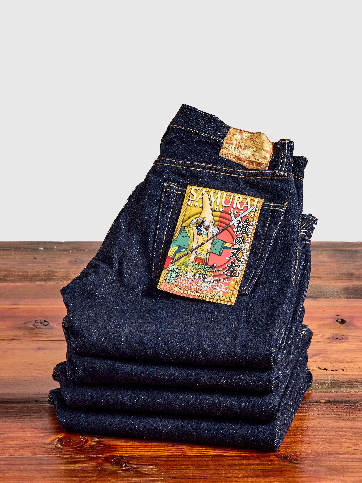 Samurai S510XX 25oz selvedge denim jeans, regular straight fit