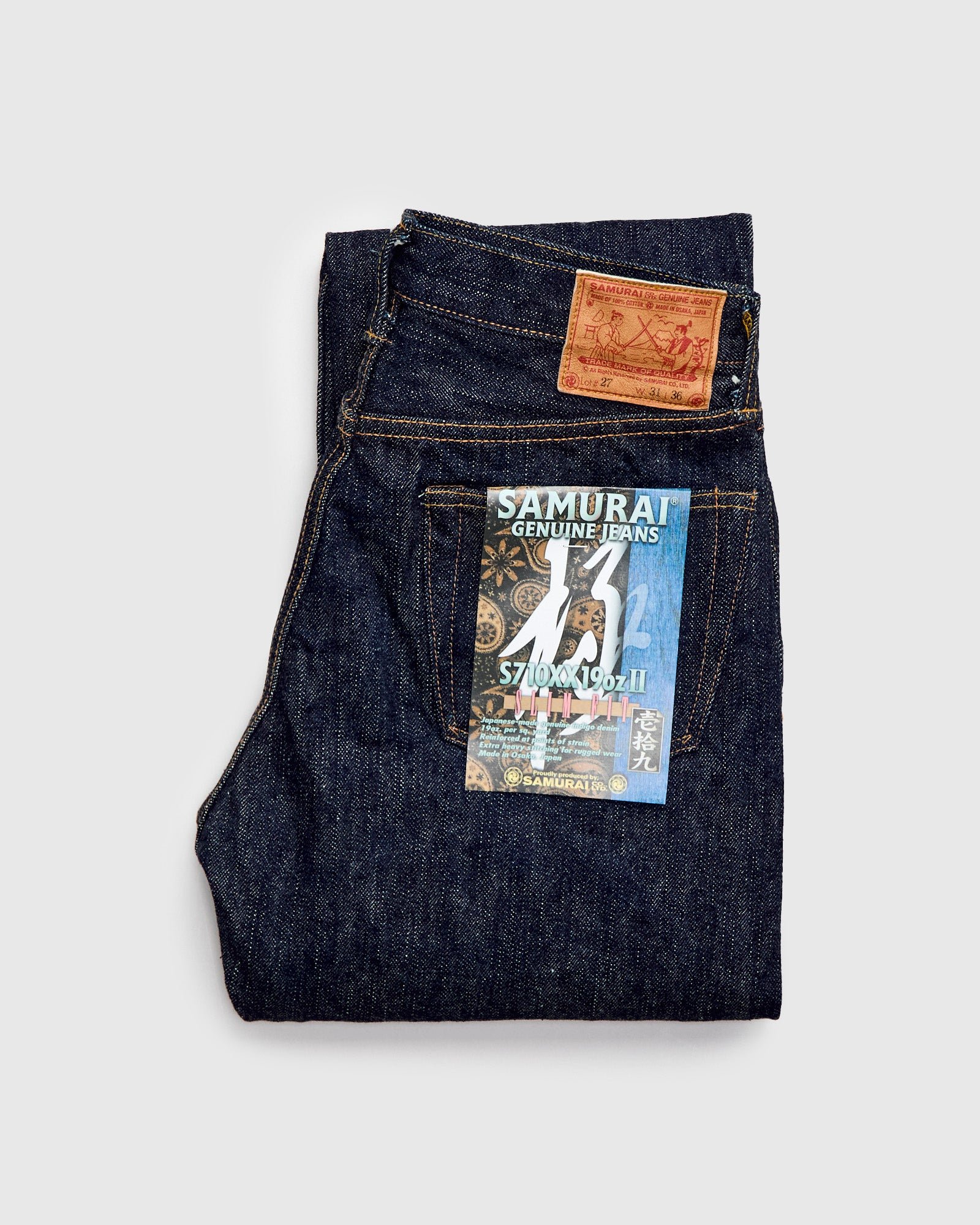 Samurai S710XX 19oz Kiwami selvedge denim jeans, slim straight fit