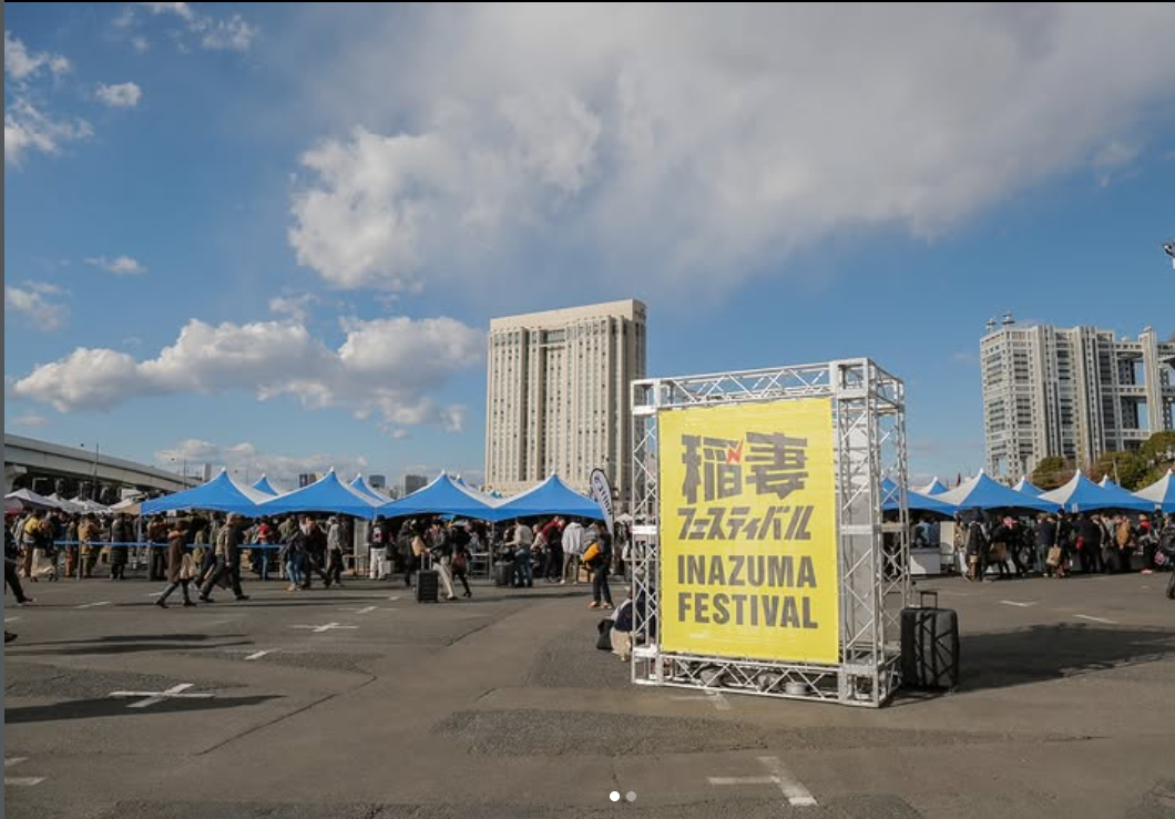 Crowds of Amekaji fans at the Inazuma Festival Odaiba venue in Tokyo