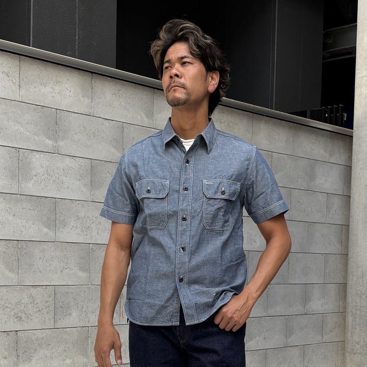 Jelado Unionworkers short sleeve shirt