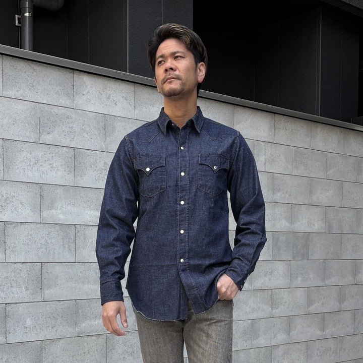 Jelado Vaquero western shirt